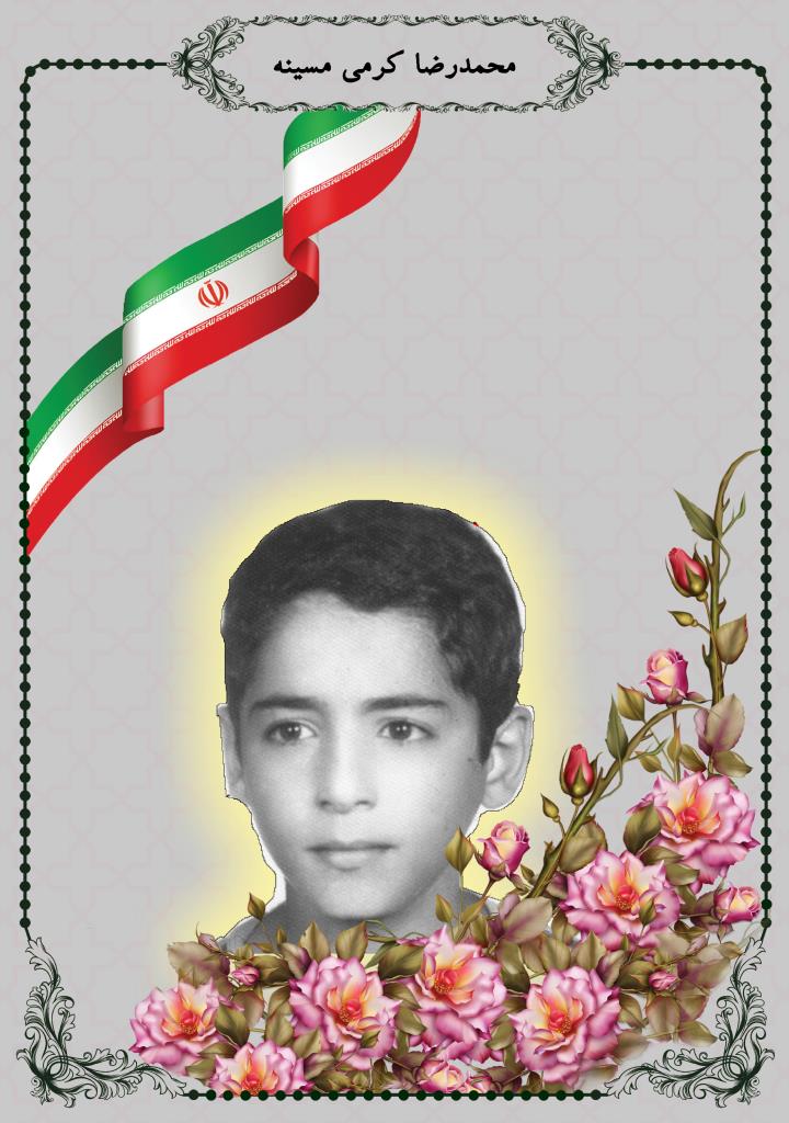 فاقد تصویر